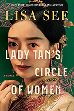 Cover of Lady Tan's Circle of Women by Lisa See