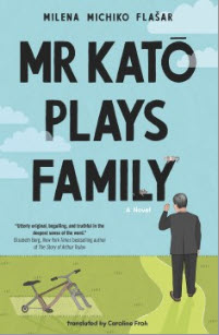 Order a copy of Mr. Kato Plays Family