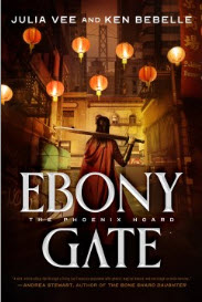 Order a copy of Ebony Gate