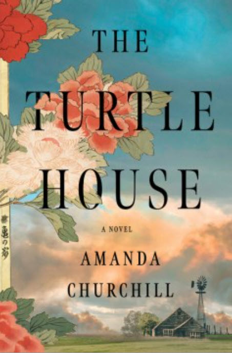 The Turtle House by Amanda Churchill