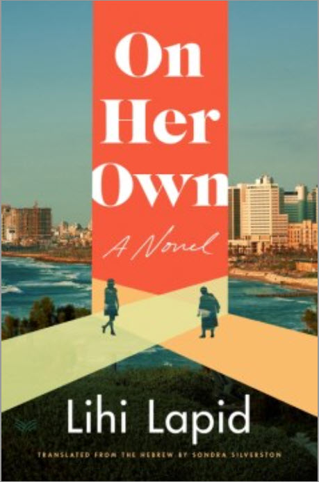On Her Own by Lihi Lapid 