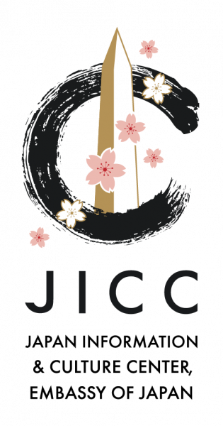 A Special Anime Manga Club Event